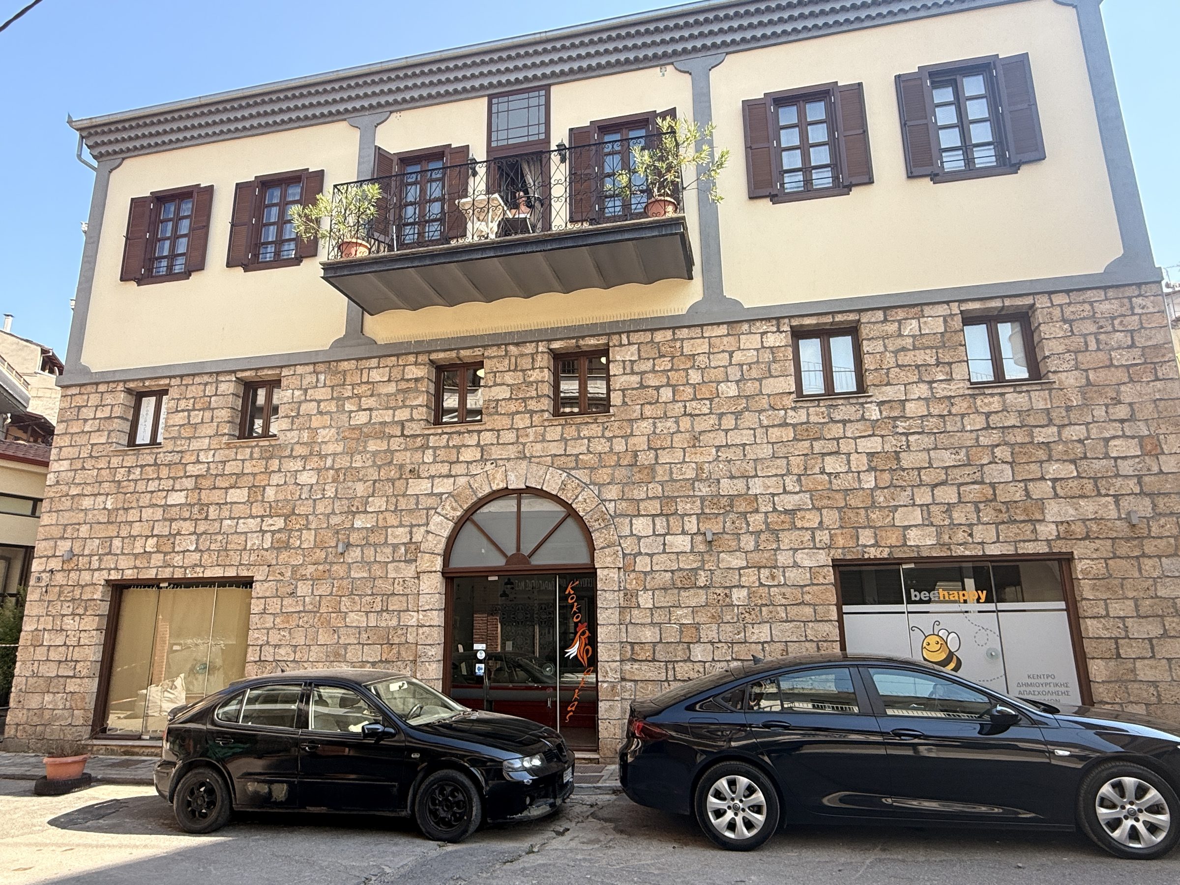 Ανακατασκευή διατηρητέου κτιρίου, Νάουσα – φωτογραφία 19