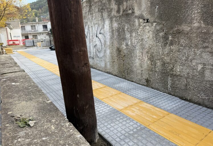 Ανακατασκευές πεζοδρομίων στη Νάουσα, Νάουσα – φωτογραφία 16