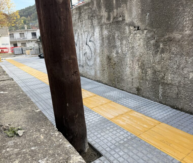 Ανακατασκευές πεζοδρομίων στη Νάουσα, Νάουσα – φωτογραφία 16